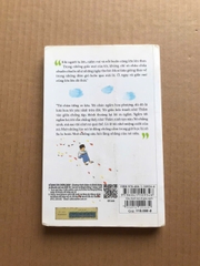 Cây Chuối Non Đi Giày Xanh