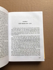 Khổng Minh Gia Cát Lượng Đại Truyện