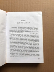 Khổng Minh Gia Cát Lượng Đại Truyện