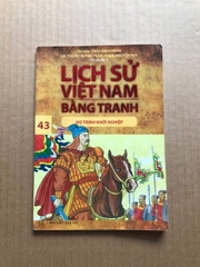Lịch Sử Việt Nam bằng tranh ( 10 cuốn lẻ tập )