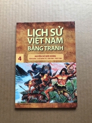 Lịch Sử Việt Nam bằng tranh ( 10 cuốn lẻ tập )