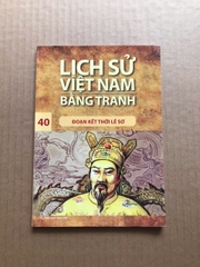 Lịch Sử Việt Nam bằng tranh ( 10 cuốn lẻ tập )
