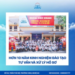 Tháng ba nắng nhẹ hiên nhà tại Hikari