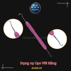 Dụng cụ Cạo Vôi Răng Hình Lưỡi Liềm, Tay cầm bằng Sillicon- Sickle Scaler Osung 2LS