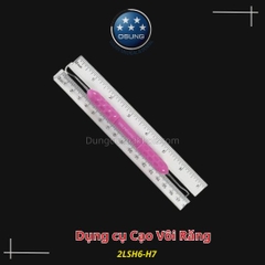Dụng cụ Cạo Vôi Răng Hình Lưỡi Liềm, Tay cầm bằng Sillicon- Sickle Scaler Osung 2LS