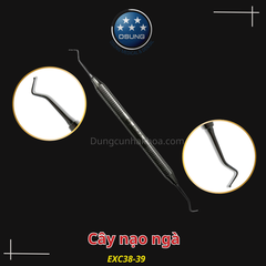 Cây nạo ngà - Excavator Metal handle Osung