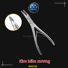 Kìm/Kềm bấm xương - Bone rongeur Osung (Cái)