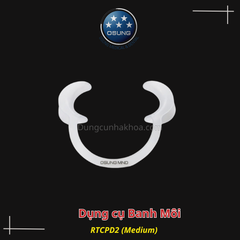 Dụng cụ Banh môi, má - Lip Wider Osung (Hộp 2 Cái)