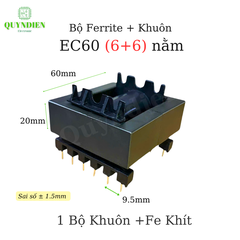 Lõi Biến Áp Xung EC60 Tròn Nằm (6+6) Đen/Trắng