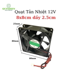Quạt Tản Nhiệt 12V 8x8cm dầy 2.5cm mới - 1 Thùng 100 Cái