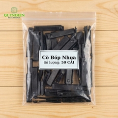 Cò Bóp nhựa lá đồng