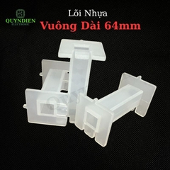 Lõi Nhựa Vuông Dài 64mm Quấn Cuộn Cảm Phân Tần Loa - Màu Trắng Trong
