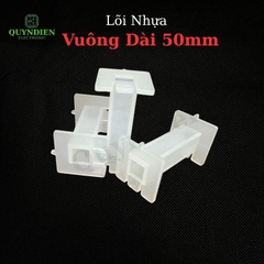 Lõi Nhựa Vuông Dài 50mm Quấn Cuộn Cảm Phân Tần Loa - Màu Trắng Trong
