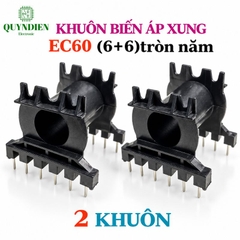 Khuôn EC60 (6+6 chân) Dùng Lõi Ferrit EC60