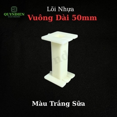 Lõi Nhựa Vuông Dài 50mm Quấn Cuộn Cảm Phân Tần Loa - Màu Trắng Sữa