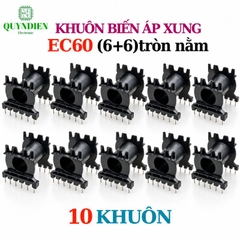 Khuôn EC60 (6+6 chân) Dùng Lõi Ferrit EC60