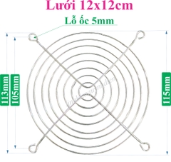 Tấm lưới bảo vệ quạt tản nhiệt 9x9cm