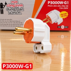 Phích Cắm Điện Dương Gập Vuông Góc Siêu Tải P3000W-G1