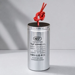 Tụ Nhôm Dây 15uF - 450V