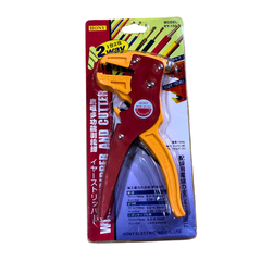 Kìm tuốt dây điện mỏ quạ màu cam HONY HY-150