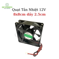 Quạt Tản Nhiệt 12V 8x8cm dầy 2.5cm mới - 1 Thùng 100 Cái