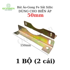 Bát Áo Gong Fe sắt sillic cho Fe 50mm lỗ dùng trong máy Biến Áp
