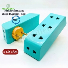 Đầu Nối Thông Minh Cổ Xoay 5 Cửa P25X Xanh