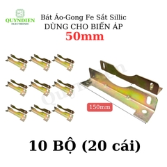 Bát Áo Gong Fe sắt sillic cho Fe 50mm lỗ dùng trong máy Biến Áp