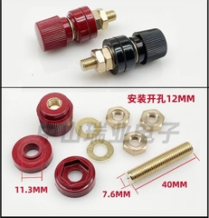 Cặp Jack loa JS555 Cọc Đồng NẮP NHỰA Đỏ Đen trục 8mm