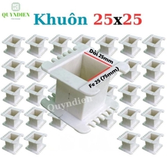 Khuôn Nhựa Quấn Biến Áp Fe Silic 25x25mm