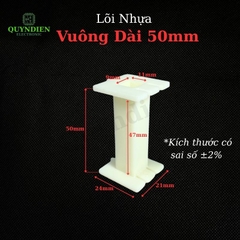 Lõi Nhựa Vuông Dài 50mm Quấn Cuộn Cảm Phân Tần Loa - Màu Trắng Sữa