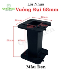 Lõi Khuôn Nhựa Vuông Dài Đại 51mm Màu Đen