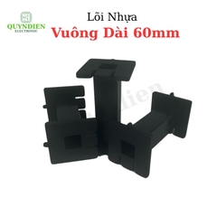 Lõi Nhựa Vuông Dài 60mm Quấn Cuộn Cảm Phân Tần Loa - Màu Đen