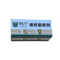 Nhựa thông hộp Best dùng hàn Thiếc (chì) 12g