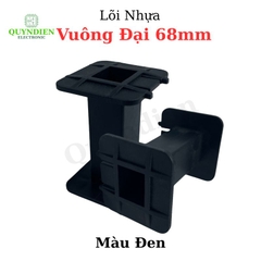 Lõi Khuôn Nhựa Vuông Dài Đại 51mm Màu Đen
