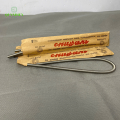 Dây Mayso Nhiệt-Dây Điện Trở-Dây Lò Xo Nhiệt 220V 600W