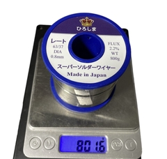 Chì hàn Thiếc hàn Nhật Bản JAPAN - HIROSIMA Size 0.8mm Cuộn 800gr