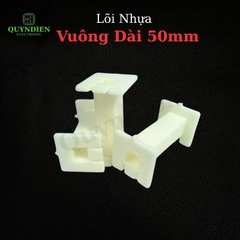 Lõi Nhựa Vuông Dài 50mm Quấn Cuộn Cảm Phân Tần Loa - Màu Trắng Sữa