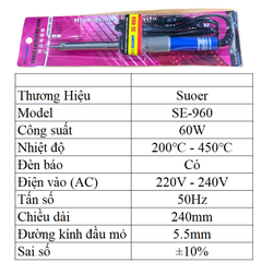 Mỏ hàn tay hàn Suoer SE-960 60W loại tốt có đèn báo
