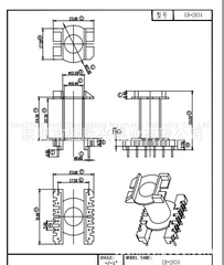 Lõi Biến Áp Xung EC2834 Ferit Khuôn Đứng 6+6 Chân