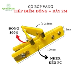 Công Tắc Cò Bóp Vàng Tiếp Điểm Đồng Dày Alampaa + Dây Dài 2m