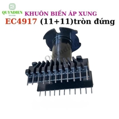Khuôn Biến Áp EC4917 Tròn Đứng (11+11 Chân)