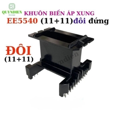 Khuôn Biến Áp EE5540 Đôi Đứng (11+11 Chân)