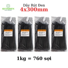Dây Rút Nhựa 4x300mm Màu Đen