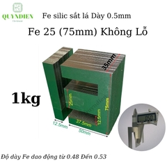 Fe silic EI lá dầy 0.5mm  [ 1kg ]
