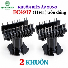 Khuôn EC4917 (11+11 Chân) Dùng Lõi Ferrit EC49