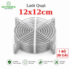Tấm lưới bảo vệ quạt tản nhiệt 12x12cm