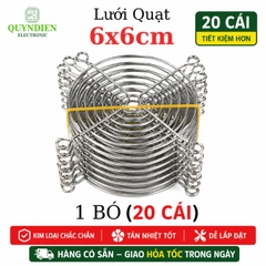 Tấm lưới bảo vệ quạt tản nhiệt 6x6cm