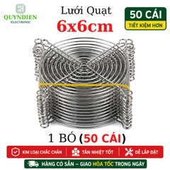 Tấm lưới bảo vệ quạt tản nhiệt 6x6cm