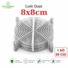 Tấm lưới bảo vệ quạt tản nhiệt 8x8cm
